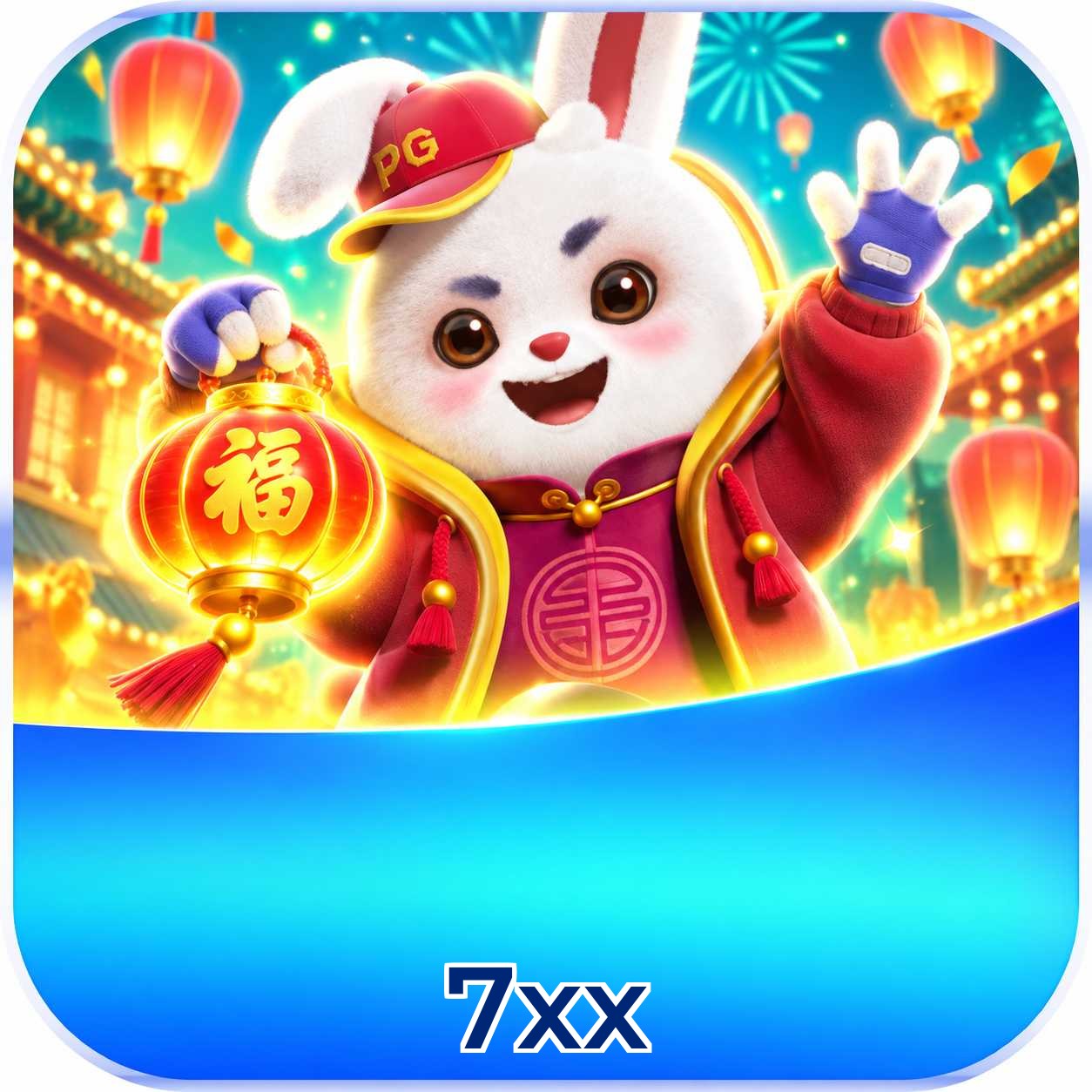 FAQ Fortune